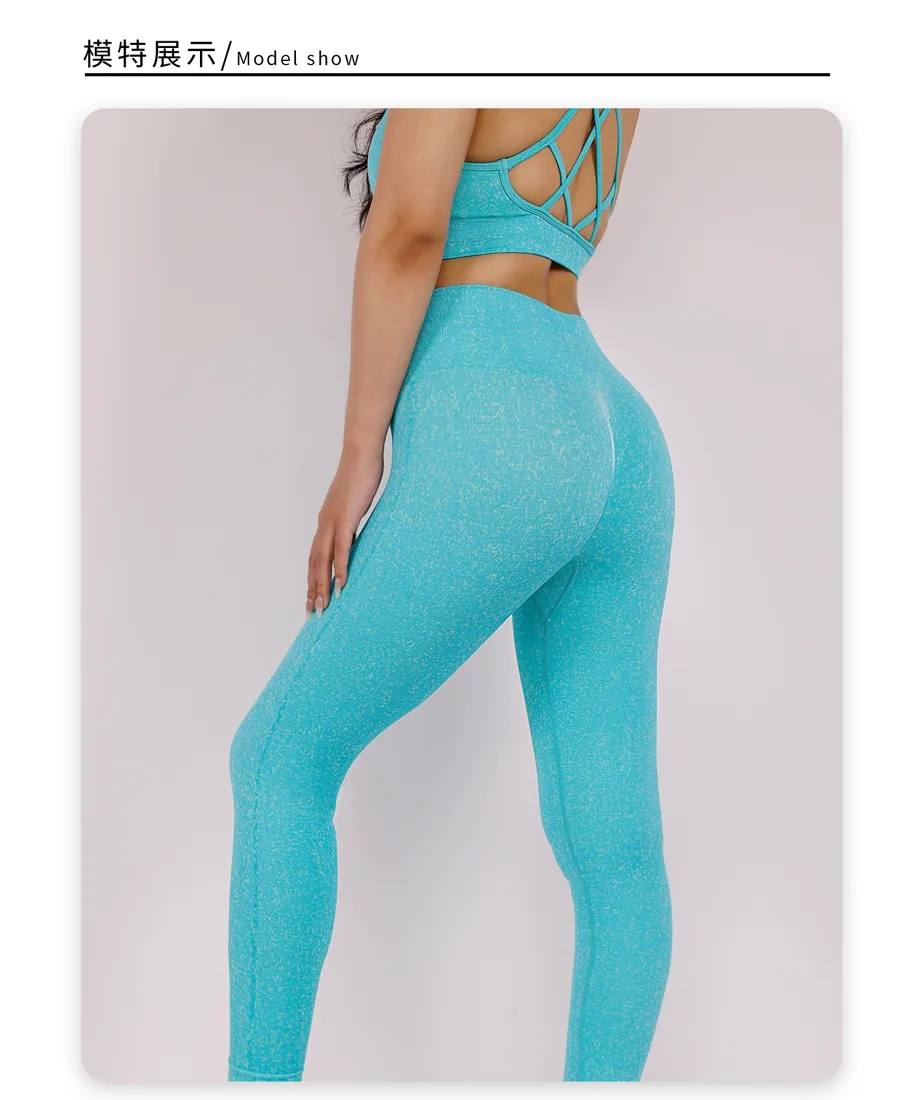 Conjunto seamless Vital