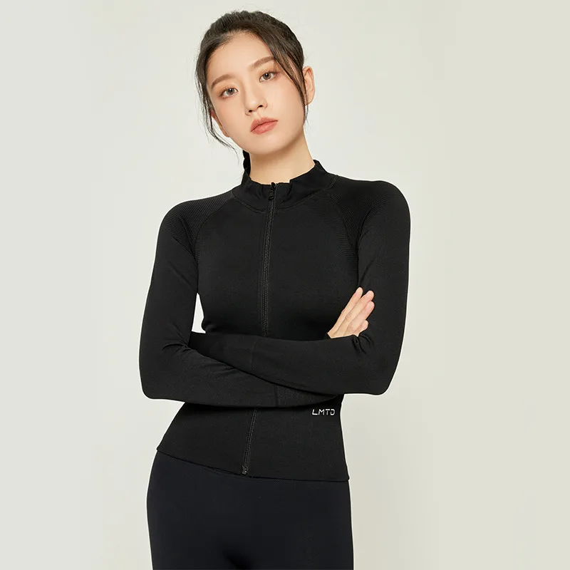 Zip-Up Track Jacket