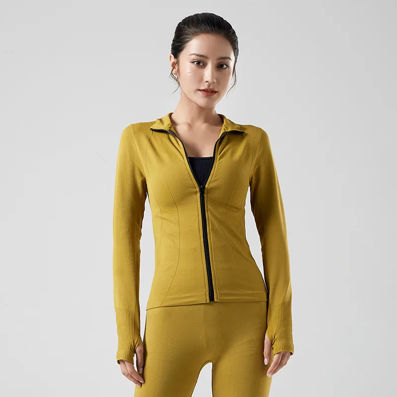 Color Zip Track Jacket